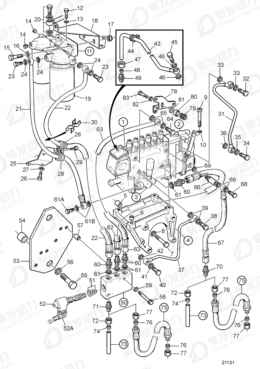 volvo penta Cable kit 866927 Drawing volvo penta Cable kit 866927 Drawing